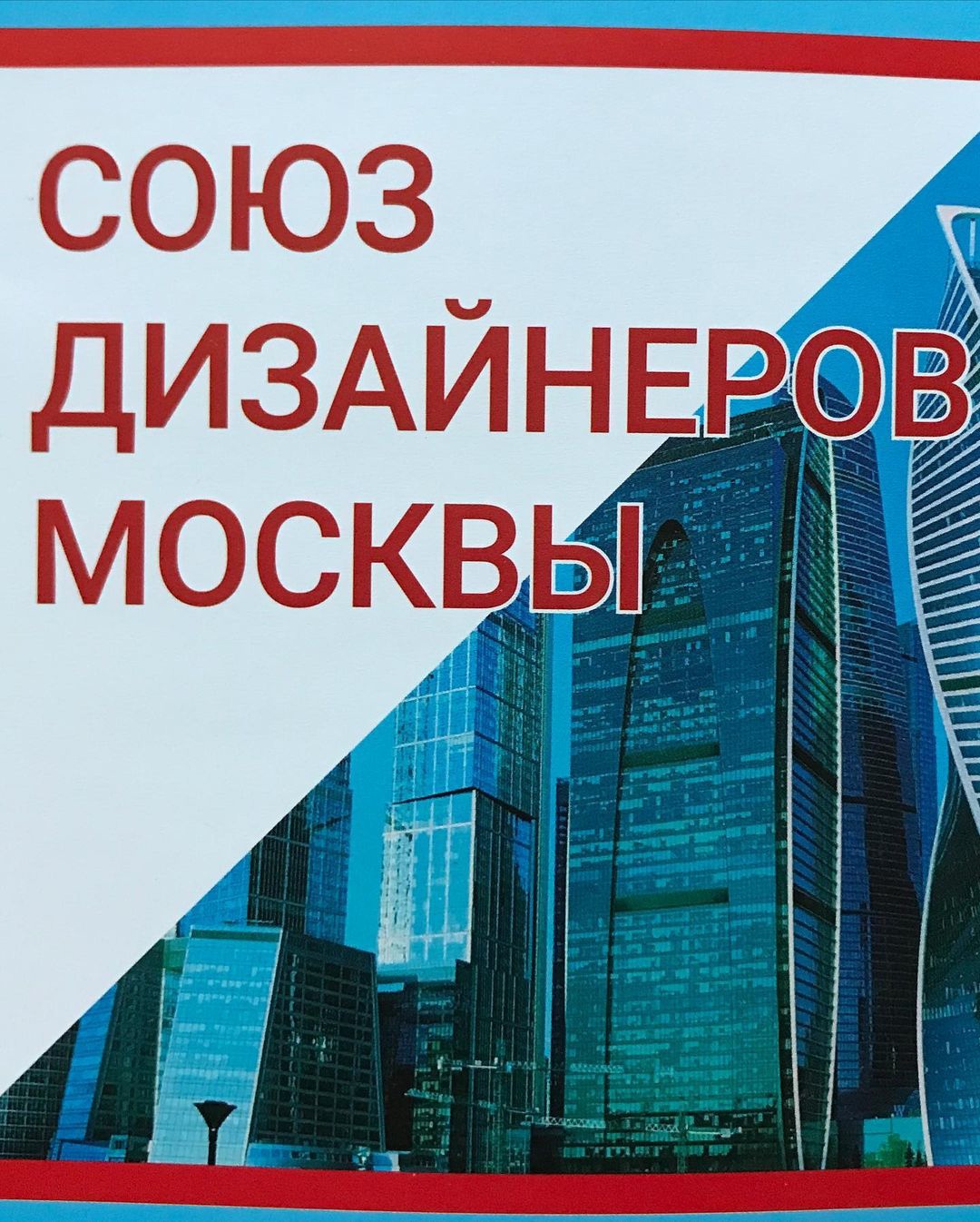 Арт-фестиваль в музее Ар Деко